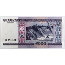 BELARUS 2000 . FIVE THOUSAND 5,000 RUBLEI BANKNOTE